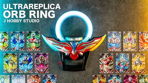 ultra replica orb ring apk
